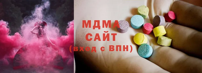 MDMA VHQ  даркнет сайт  Воскресенск 